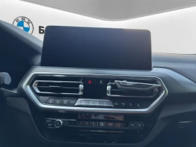 BMW X4 xDrive30i | Auto.bg — изображение 9 BMW X4 xDrive30i | Auto.bg — изображение 9