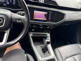 Audi Q3 45TFSI/SLINE/LED/ПАНО/ПОДГРЕВ/КАМЕРА/DIGITAL | Auto.bg — изображение 9 Audi Q3 45TFSI/SLINE/LED/ПАНО/ПОДГРЕВ/КАМЕРА/DIGITAL | Auto.bg — изображение 9