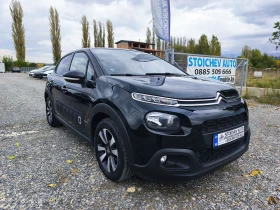 Citroen C3 Panorama - Car24.bg Citroen C3 Panorama