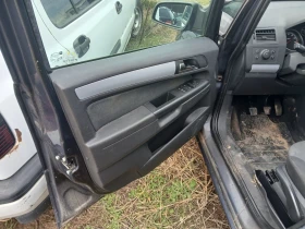 Opel Zafira Top - 300 € / 586.75 лв. - 44521253 7 | Car24.bg Opel Zafira Top - 300 € / 586.75 лв. - 44521253 7