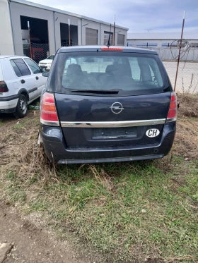 Opel Zafira Top - 300 € / 586.75 лв. - 44521253 5 | Car24.bg Opel Zafira Top - 300 € / 586.75 лв. - 44521253 5