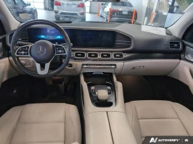 Mercedes-Benz GLS 450 Premium Package С РЕГИСТРАЦИЯ & АВТО КРЕДИТ - 37750 € / 73832.58 лв. - 40184813 10 | Car24.bg Mercedes-Benz GLS 450 Premium Package С РЕГИСТРАЦИЯ & АВТО КРЕДИТ - 37750 € / 73832.58 лв. - 40184813 10
