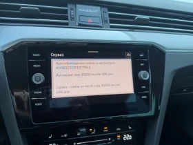 VW Passat - 22450 € / 43908.38 лв. - 17184623 14 | Car24.bg VW Passat - 22450 € / 43908.38 лв. - 17184623 14