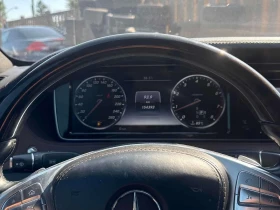 Mercedes-Benz S 550 * CARFAX * ДИСТРОНИК * HEAD UP * BURMESTER * | Auto.bg — изображение 8 Mercedes-Benz S 550 * CARFAX * ДИСТРОНИК * HEAD UP * BURMESTER * | Auto.bg — изображение 8
