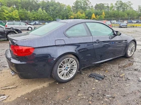 BMW M3 Adaptive Suspension| M Drive - 17000 € - 82109728 5 | Car24.bg BMW M3 Adaptive Suspension| M Drive - 17000 € - 82109728 5