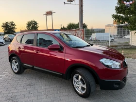 Nissan Qashqai * 1.5DCI* 103HP* FACE* | Auto.bg — изображение 3 Nissan Qashqai * 1.5DCI* 103HP* FACE* | Auto.bg — изображение 3