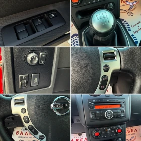 Nissan Qashqai * 1.5DCI* 103HP* FACE* | Auto.bg — изображение 14 Nissan Qashqai * 1.5DCI* 103HP* FACE* | Auto.bg — изображение 14