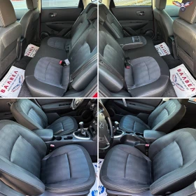 Nissan Qashqai * 1.5DCI* 103HP* FACE* | Auto.bg — изображение 11 Nissan Qashqai * 1.5DCI* 103HP* FACE* | Auto.bg — изображение 11