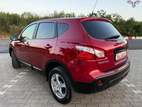 Nissan Qashqai * 1.5DCI* 103HP* FACE* | Auto.bg — изображение 6 Nissan Qashqai * 1.5DCI* 103HP* FACE* | Auto.bg — изображение 6