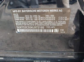 BMW X3 M40I B58 | Auto.bg — изображение 14 BMW X3 M40I B58 | Auto.bg — изображение 14