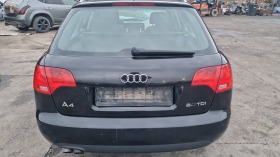     Audi A4 2.0tdi auto ~11 .