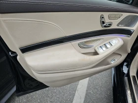 Mercedes-Benz S 560 2018 Mercedes-Benz S 560 Sedan - 61000 лв. / 31188.80 € - 17382110 7 | Car24.bg Mercedes-Benz S 560 2018 Mercedes-Benz S 560 Sedan - 61000 лв. / 31188.80 € - 17382110 7