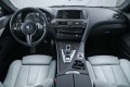 BMW M6 Gran Coupe  - [10] 
