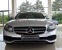 Обява за продажба на Mercedes-Benz E 220 d AVANTGARDE ~46 390 лв. - изображение 1