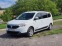 Обява за продажба на Dacia Lodgy 1.6 газ/бензин 7- местна ~13 999 лв. - изображение 8