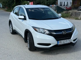 Honda Hr-v - 15400 € - 94644532 4 | Car24.bg Honda Hr-v - 15400 € - 94644532 4