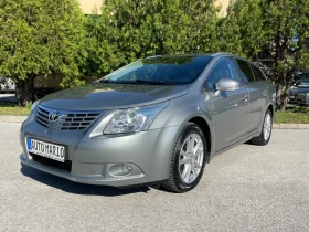 Toyota Avensis 1.8i 147к.с. AUTOMAT NAVI CAMERA ГЕРМАНИЯ - Car24.bg Toyota Avensis 1.8i 147к.с. AUTOMAT NAVI CAMERA ГЕРМАНИЯ