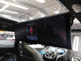 BMW 740 d xDrive M Sport Paket Steptronic - 207000 лв. / 105837.42 € - 63744752 10 | Car24.bg BMW 740 d xDrive M Sport Paket Steptronic - 207000 лв. / 105837.42 € - 63744752 10