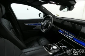 BMW 740 d xDrive M Sport Paket Steptronic - 207000 лв. / 105837.42 € - 63744752 7 | Car24.bg BMW 740 d xDrive M Sport Paket Steptronic - 207000 лв. / 105837.42 € - 63744752 7