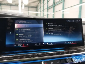 BMW 740 d xDrive M Sport Paket Steptronic - 207000 лв. / 105837.42 € - 63744752 15 | Car24.bg BMW 740 d xDrive M Sport Paket Steptronic - 207000 лв. / 105837.42 € - 63744752 15