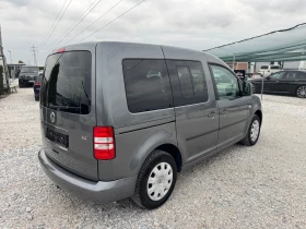 VW Caddy Пътническо :: Италия!!! - 13999 лв. / 7157.58 € - 64713770 4 | Car24.bg VW Caddy Пътническо :: Италия!!! - 13999 лв. / 7157.58 € - 64713770 4