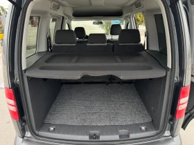 VW Caddy Пътническо :: Италия!!! - 13999 лв. / 7157.58 € - 64713770 13 | Car24.bg VW Caddy Пътническо :: Италия!!! - 13999 лв. / 7157.58 € - 64713770 13