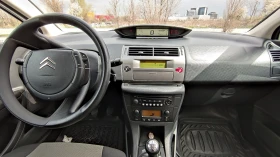 Citroen C4 - 2200 € / 4302.83 лв. - 92901396 7 | Car24.bg Citroen C4 - 2200 € / 4302.83 лв. - 92901396 7