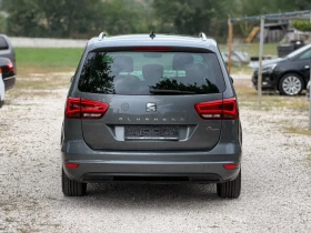 Seat Alhambra 2.0 TDI FR-LINE DSG XENON KAMERA KEYLESS 7местен | Auto.bg — изображение 6 Seat Alhambra 2.0 TDI FR-LINE DSG XENON KAMERA KEYLESS 7местен | Auto.bg — изображение 6