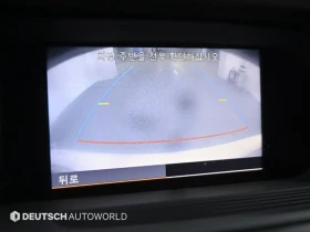 Mercedes-Benz S 350 BlueTEC - САМО 30% АВАНС - 14903 € - 48044796 15 | Car24.bg Mercedes-Benz S 350 BlueTEC - САМО 30% АВАНС - 14903 € - 48044796 15