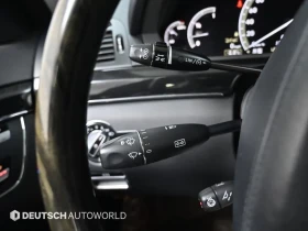 Mercedes-Benz S 350 BlueTEC - САМО 30% АВАНС - 14903 € - 48044796 17 | Car24.bg Mercedes-Benz S 350 BlueTEC - САМО 30% АВАНС - 14903 € - 48044796 17