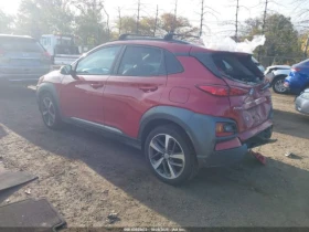 Hyundai Kona LIMITED 4X4 - 19000 лв. / 9714.55 € - 60905071 4 | Car24.bg Hyundai Kona LIMITED 4X4 - 19000 лв. / 9714.55 € - 60905071 4