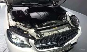 Mercedes-Benz GLC 220 * GLC220 d 4MATIC Coupe * ЦЕНА ДО БГ | Auto.bg — изображение 16 Mercedes-Benz GLC 220 * GLC220 d 4MATIC Coupe * ЦЕНА ДО БГ | Auto.bg — изображение 16