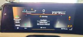 Nissan Ariya Engage НАЛИЧНИ ЧАСТИ - 16100 € - 18274290 9 | Car24.bg Nissan Ariya Engage НАЛИЧНИ ЧАСТИ - 16100 € - 18274290 9