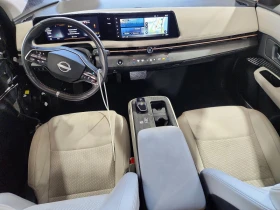 Nissan Ariya Engage НАЛИЧНИ ЧАСТИ - 16100 € - 18274290 8 | Car24.bg Nissan Ariya Engage НАЛИЧНИ ЧАСТИ - 16100 € - 18274290 8
