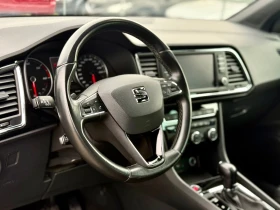 VW Tiguan Seat Ateca 2.0 4x4 АВТОМАТИК XCELLENCE | Auto.bg — изображение 10 VW Tiguan Seat Ateca 2.0 4x4 АВТОМАТИК XCELLENCE | Auto.bg — изображение 10