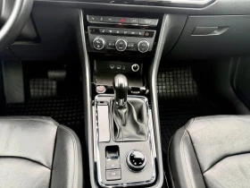VW Tiguan Seat Ateca 2.0 4x4 АВТОМАТИК XCELLENCE | Auto.bg — изображение 12 VW Tiguan Seat Ateca 2.0 4x4 АВТОМАТИК XCELLENCE | Auto.bg — изображение 12