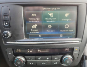 Renault Kadjar - 9300 € - 80757898 15 | Car24.bg Renault Kadjar - 9300 € - 80757898 15