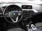 Обява за продажба на BMW X3 G01/LED/XDRIVE/X-LINE PACKET/ДИГИТАЛНО ТАБЛО ~63 300 лв. - изображение 7