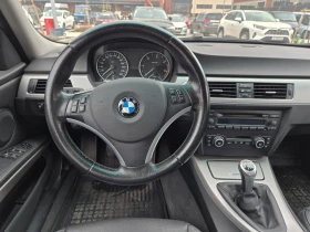 BMW 320 163КС+ КОЖА - 3999 € / 7821.36 лв. - 80823682 8 | Car24.bg BMW 320 163КС+ КОЖА - 3999 € / 7821.36 лв. - 80823682 8