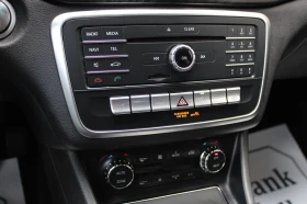 Mercedes-Benz CLA 250 4MATIC* АвтоКредит* (ЦЕНА ДО БГ) - 15999 € / 31291.32 лв. - 94827139 12 | Car24.bg Mercedes-Benz CLA 250 4MATIC* АвтоКредит* (ЦЕНА ДО БГ) - 15999 € / 31291.32 лв. - 94827139 12