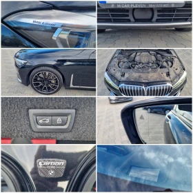 BMW 750 i-XDrive/530кс/ ВСИЧКИ ЕКСТРИ/ СЕРВИЗНА ИСТОРИЯ | Auto.bg — изображение 17 BMW 750 i-XDrive/530кс/ ВСИЧКИ ЕКСТРИ/ СЕРВИЗНА ИСТОРИЯ | Auto.bg — изображение 17