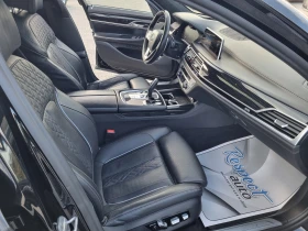 BMW 750 i-XDrive/530кс/ ВСИЧКИ ЕКСТРИ/ СЕРВИЗНА ИСТОРИЯ | Auto.bg — изображение 8 BMW 750 i-XDrive/530кс/ ВСИЧКИ ЕКСТРИ/ СЕРВИЗНА ИСТОРИЯ | Auto.bg — изображение 8