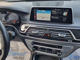 BMW 750 i-XDrive/530кс/ ВСИЧКИ ЕКСТРИ/ СЕРВИЗНА ИСТОРИЯ | Auto.bg — изображение 11 BMW 750 i-XDrive/530кс/ ВСИЧКИ ЕКСТРИ/ СЕРВИЗНА ИСТОРИЯ | Auto.bg — изображение 11