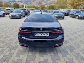 BMW 750 i-XDrive/530кс/ ВСИЧКИ ЕКСТРИ/ СЕРВИЗНА ИСТОРИЯ | Auto.bg — изображение 5 BMW 750 i-XDrive/530кс/ ВСИЧКИ ЕКСТРИ/ СЕРВИЗНА ИСТОРИЯ | Auto.bg — изображение 5