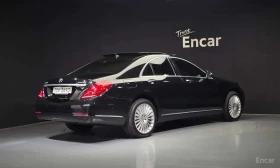Mercedes-Benz S 350 * Blue TEC 4MATIC * КРАЙНА ЦЕНА ДО БЪЛГАРИЯ - 19700 € - 15223452 2 | Car24.bg Mercedes-Benz S 350 * Blue TEC 4MATIC * КРАЙНА ЦЕНА ДО БЪЛГАРИЯ - 19700 € - 15223452 2