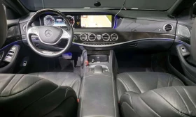 Mercedes-Benz S 350 * Blue TEC 4MATIC * КРАЙНА ЦЕНА ДО БЪЛГАРИЯ - 19700 € - 15223452 7 | Car24.bg Mercedes-Benz S 350 * Blue TEC 4MATIC * КРАЙНА ЦЕНА ДО БЪЛГАРИЯ - 19700 € - 15223452 7