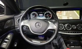 Mercedes-Benz S 350 * Blue TEC 4MATIC * КРАЙНА ЦЕНА ДО БЪЛГАРИЯ - 19700 € - 15223452 13 | Car24.bg Mercedes-Benz S 350 * Blue TEC 4MATIC * КРАЙНА ЦЕНА ДО БЪЛГАРИЯ - 19700 € - 15223452 13