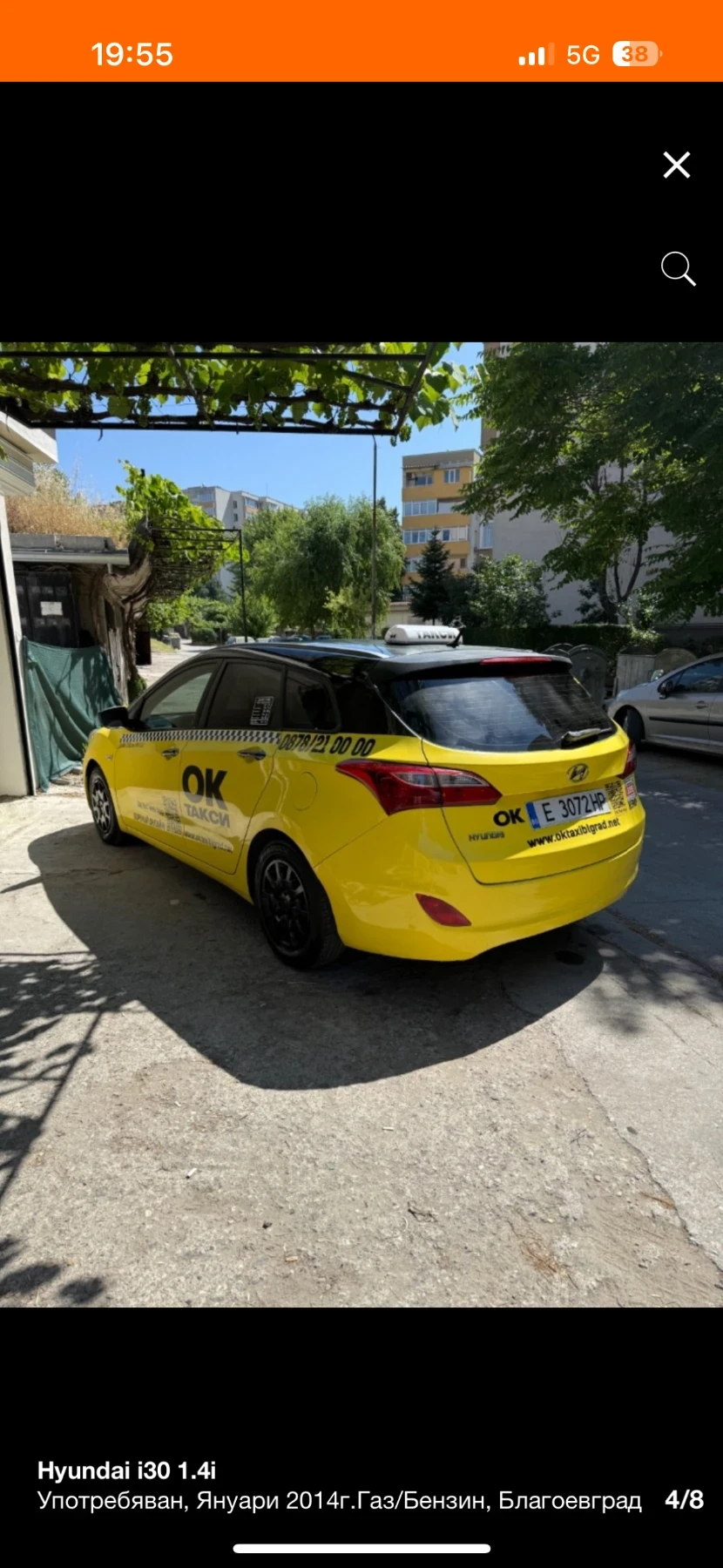 Hyundai I30 1.4i - изображение 4 | Auto.bg Hyundai I30 1.4i - изображение 4