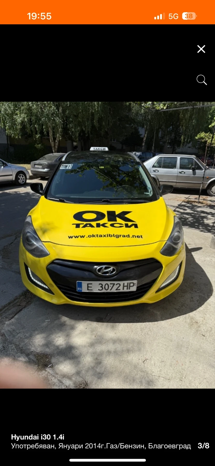 Hyundai I30 1.4i - изображение 3 | Auto.bg Hyundai I30 1.4i - изображение 3
