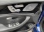 Обява за продажба на Mercedes-Benz AMG GT 63 S 4Matic+  ~90 000 EUR - изображение 9